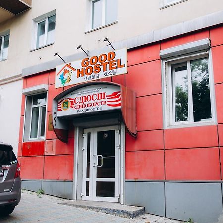 Good Hostel Vladivostok Exterior photo