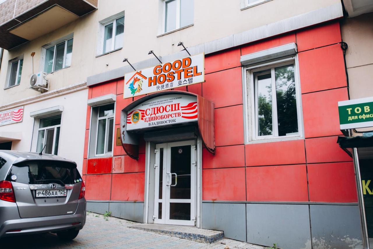 Good Hostel Vladivostok Exterior photo