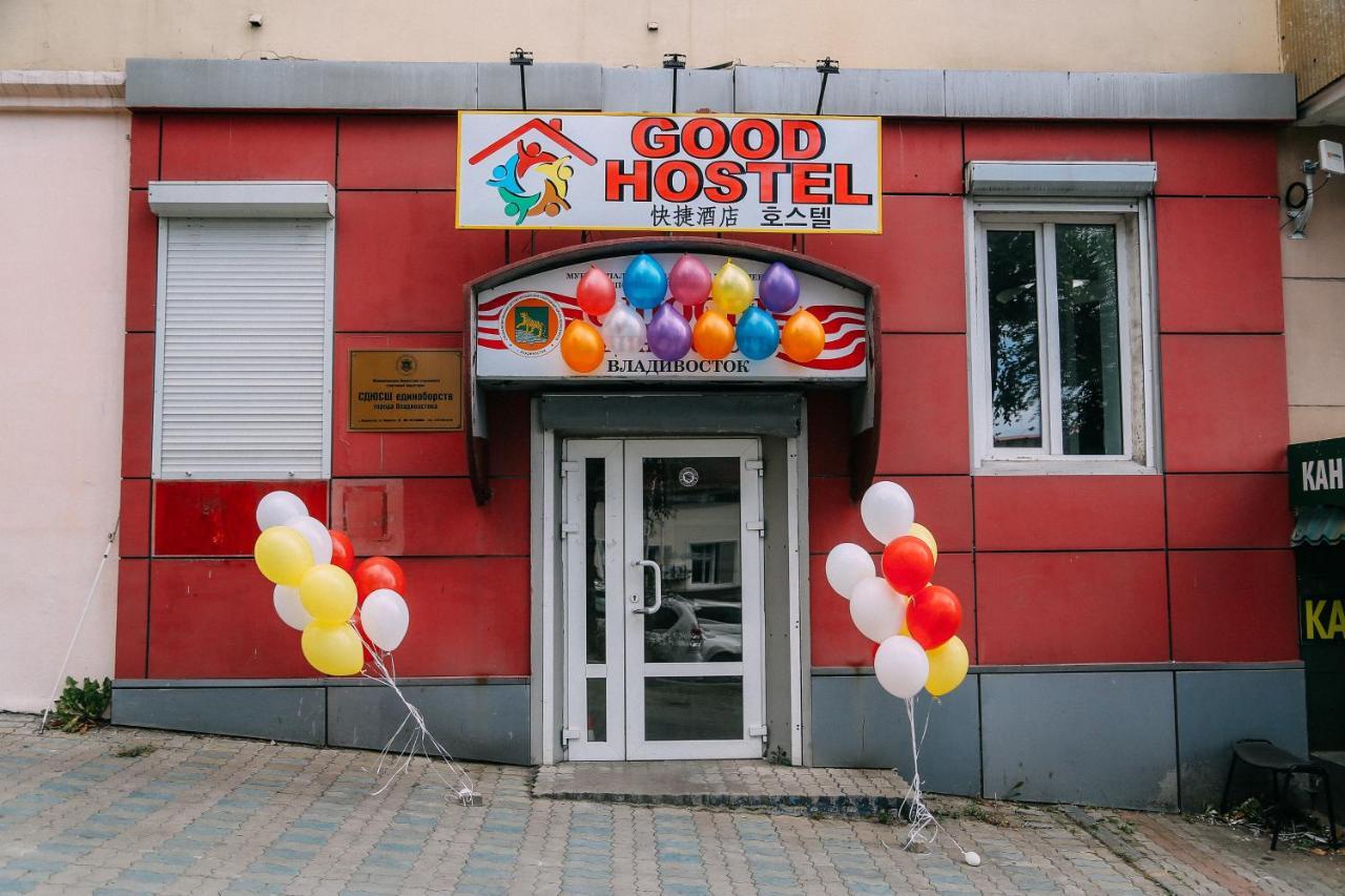 Good Hostel Vladivostok Exterior photo